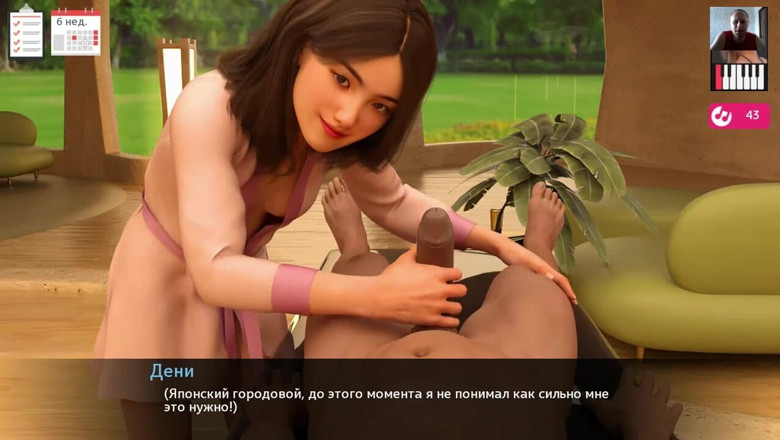 3DXXXTEEN2 Cartoon: Het lång kukmassage med stor spermasprut - 3D -porr - tecknad sex