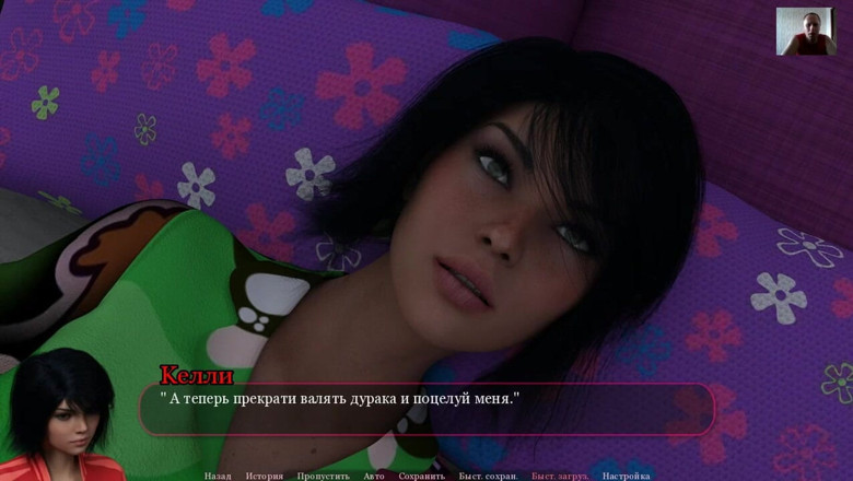 3DXXXTEEN2 Cartoon: Hijastra chupa la polla del padrastro y traga su semen...