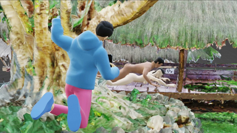 LonesomePk1994: Changu Took a Video Recording of the Neighbor's Sex.