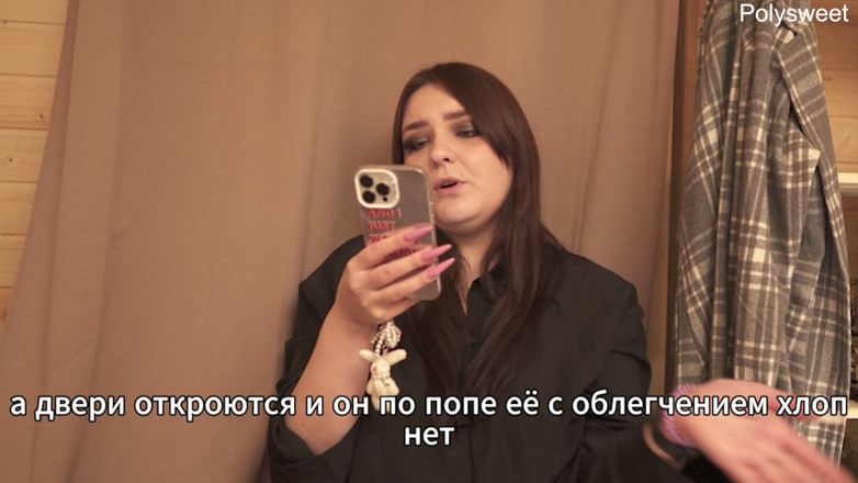 Polly Sweet: Porn Story - She Cheats on Him in the Car!(russian, Doll,...