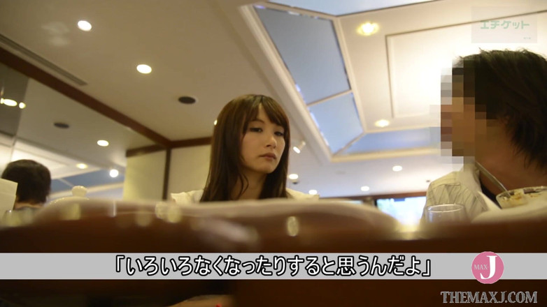 HotEntertainment: Mei's just a little there all the way up to...