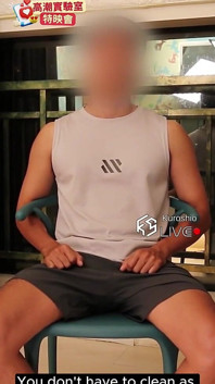 No.ksgh24 Climax Lab Special Screening Ep.05, Buff Tanned Big Chest Rock-hard, Ep.1-4