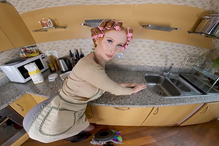 AllVRPorn: You Give Me Fever - 50S Household Porn