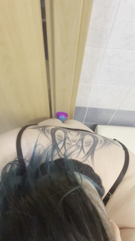 Fucked by Rainbow Toy