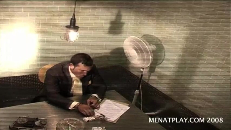 MenAtPlay: Suspect