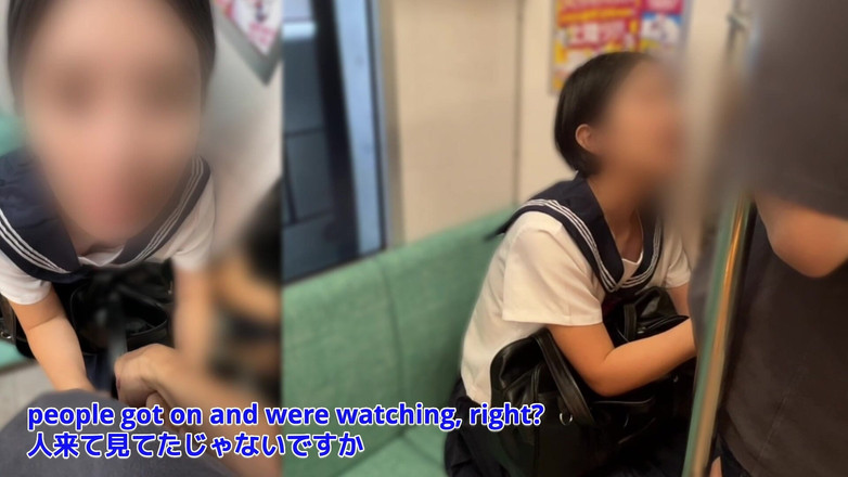 marutahub: [Dovrebbe essere solo un tragitto giornaliero, ma,] "Sono davvero eretto" Sono...