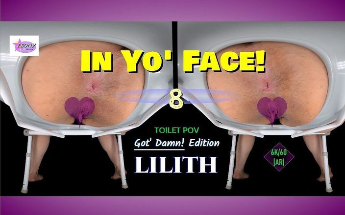 Ebony VR solos virtual reality adult films: In Yo Face Vol. 8 - Huge Latina BBW Thick Ass Toilet...