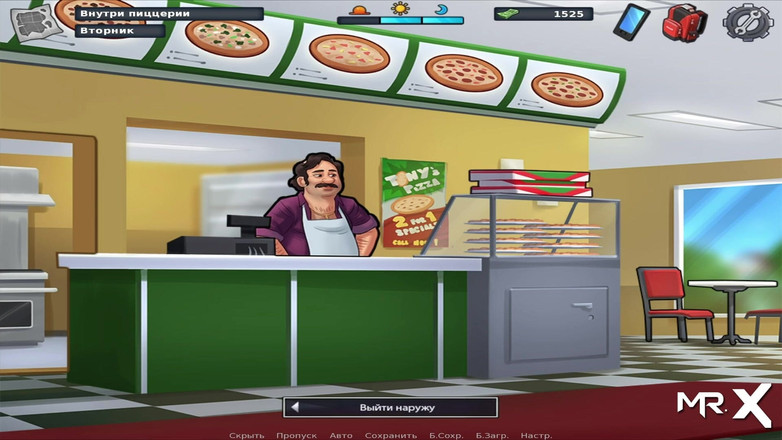 Mr Studio X: Summertimesaga - 페인트 칠하고 커밍 E4 #70