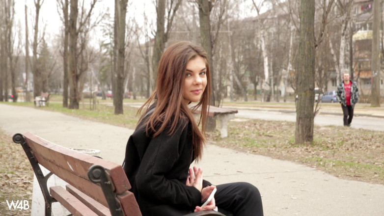 Watch4beauty: Endüstriyel