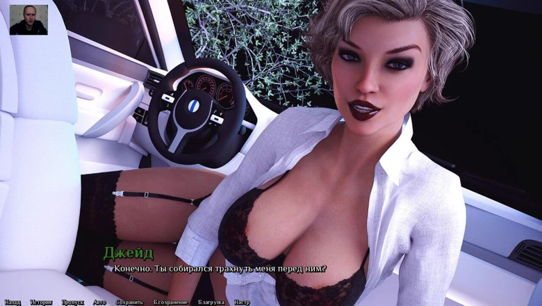 3DXXXTEEN2 Cartoon: O mamă sexy țâțoasă se masturbează și suge pula unui tip și îi înghite sperma -...