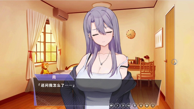 NSFWOtaku: Joc Hentai - animație cu sex dur cu gagică sexy excitată
