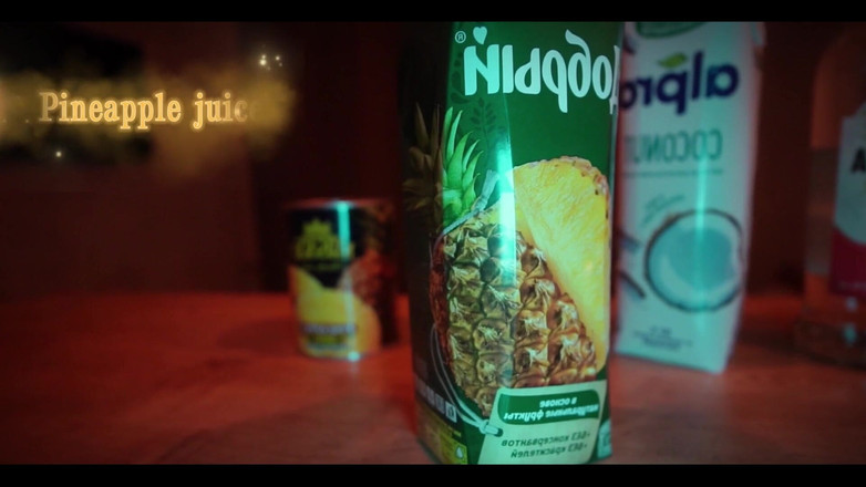 Peachgardens: Pina Colada