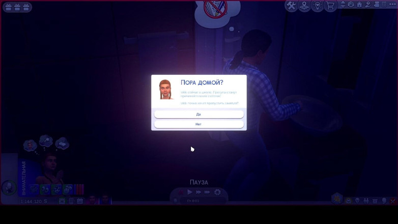3D MisssVikki: Nobody Expected the Dick to End up Here
