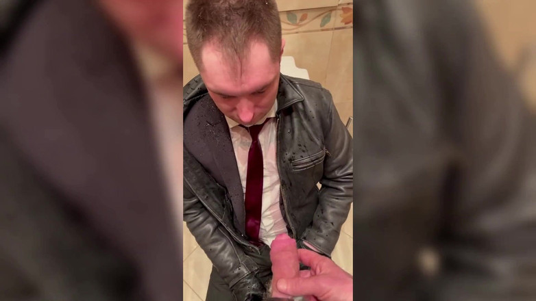 KinkySirius: किंकीसिरियस एडवेंचर! सुनहरी बारिश का चयन