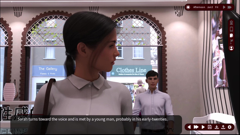 Kitty Gamer: Șoaptă de dorință - Calea Fidelității 1