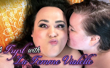 Miss Alina Paige: Спроба з la femme violette