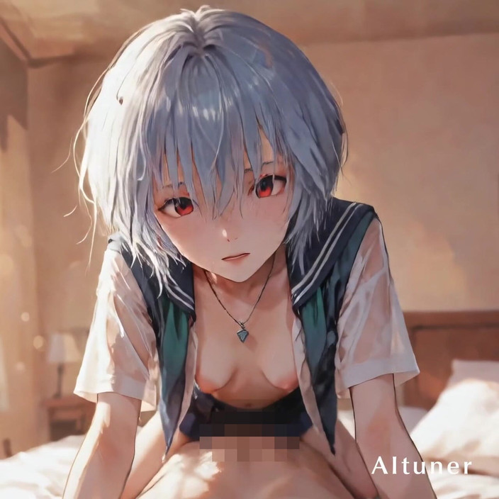 AItuner: Cô ấy càng yên tĩnh, cô ấy càng khó quên