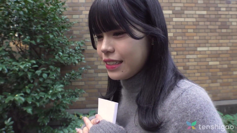 Tenshigao: Miu Akino je roztomilá vysokoškolačka, která potřebuje peníze