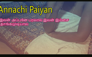 Delightrose: Erzak dükkanı sahibi üvey oğlu Tamil bayanla sikişiyor