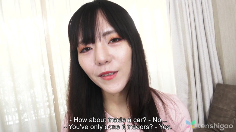Tenshigao: Asuka Kimishima la nostra giapponese lavoratrice nell'internet cafe è ora un...
