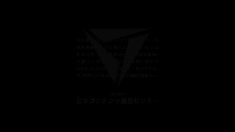 Strix: Guarigione uno zio che vuole essere fatto venire da una...