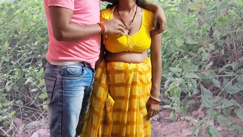 Trilokinath: Bhabhi Come on Forest