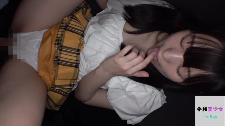 Asian happy ending: Asijský anděl - 13628