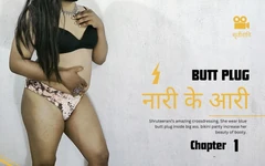 Naari ke aari bab 1 - solo crossdressing trans India