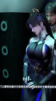 Cao Ying - Animație 3D Hentai