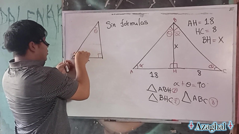 Rosaroja: 85 kaamuk Trigonometry khushi ka trikon