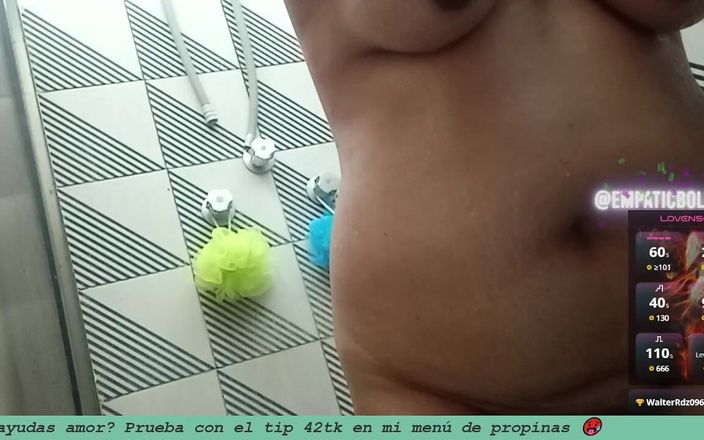 Empatic Bolillo: 淋浴间里的美味视频通话