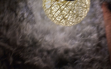 Super S: Kendimle oyna ve boşal