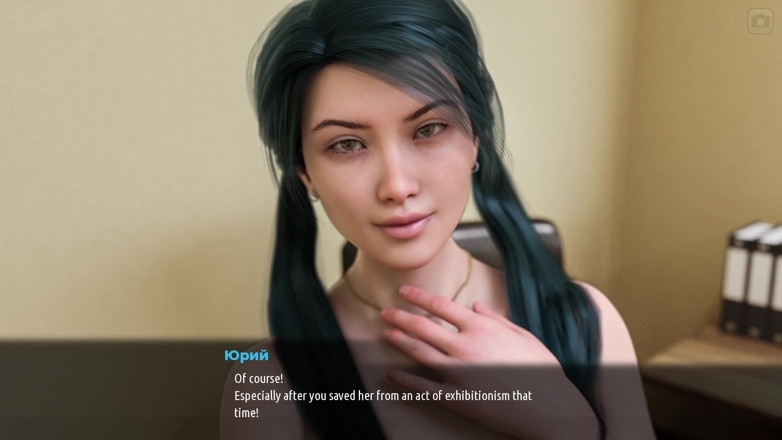 Like A Boss: Tam oyun - Sunville orta yaşlı seksi kadınlar 2, bölüm 61