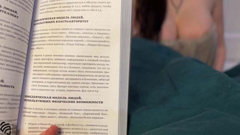 SaintVirginPro: Ateşli orta yaşlı seksi kadını ders öğrenmek yerine döl ve sıcak...