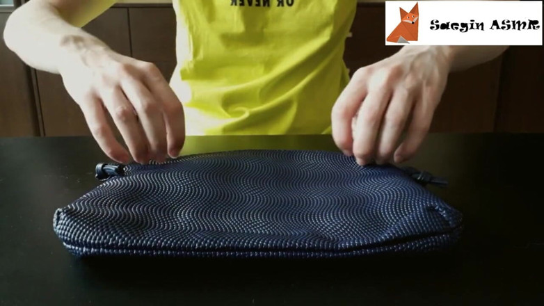 Saegin: 2[ASMR] Poškrábání texturovaných listů (bez mluvení)
