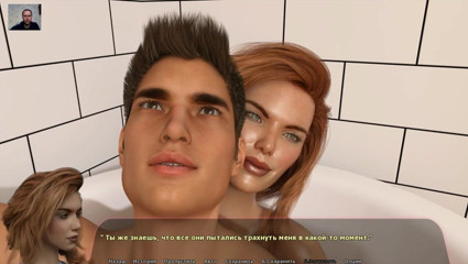 3DXXXTEEN2 Cartoon: Girl in the bathroom jerks off a guy's cock with...