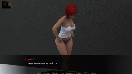 3DXXXTEEN2 Cartoon: Hot morning cunnilingus, blowjob, cock handjob, and big cumshot on...