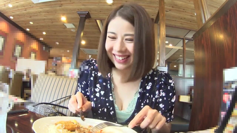 Temptation: Asian Angel 14330