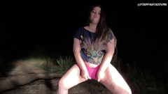 Your fantasy studio: Orinar en mis tangas bajo la noche estrellada