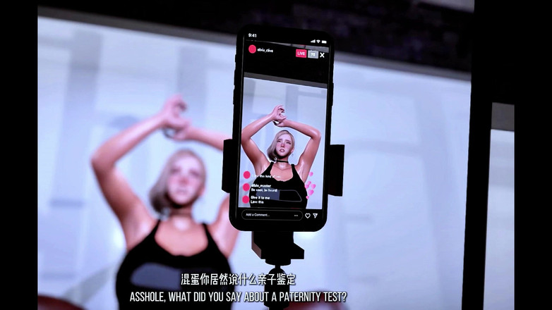 X Hentai: Streamer Motion Engine: Bigtits Overdrive - 3D animace Hentai