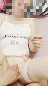 Rogacz para bawi się dildo