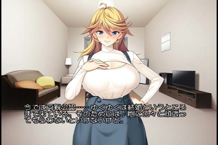 Hentai Eagle: Scambio di genere: si sente bene ad essere ragazza e...