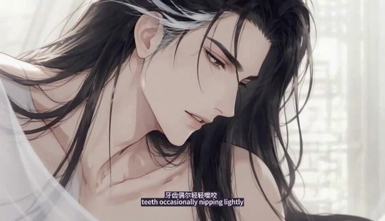 My bl anime: Yan Wushi dan Shen Qiao