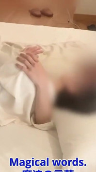 Dirty Talk Sex, Nympho Woman's Propensity to Be Fucked by Her Stepfather #168