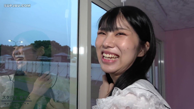 Asian happy ending: Asijský anděl 3090