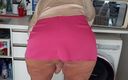 Sexy ass CDzinhafx: Моя сексуальная задница в мини-юбке