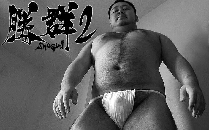 Studio gumption: Joven oso japonés, masturbación anal