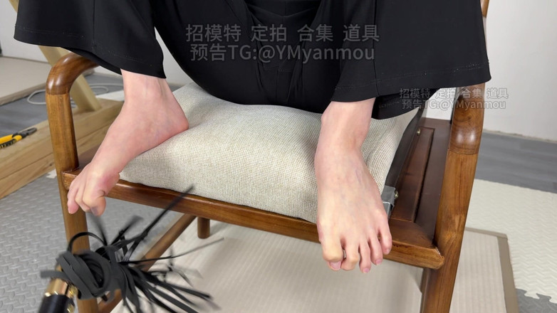 Yanmoushengyi: บทแส้เท้าเปล่า