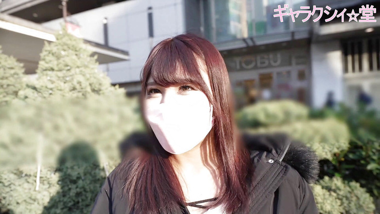 Asian happy ending: Asiatischer engel 2135