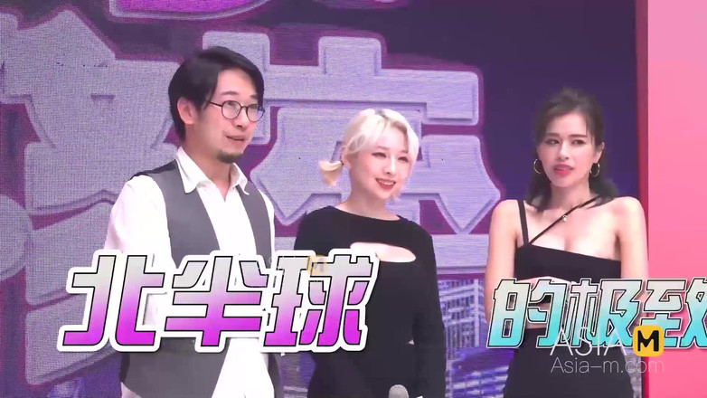 ModelMedia Asia: Sex Study Room / Season 2 Episode 3 / Date Ambiguous Be Careful!